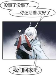 深入了解 帝王研究所秘密入口